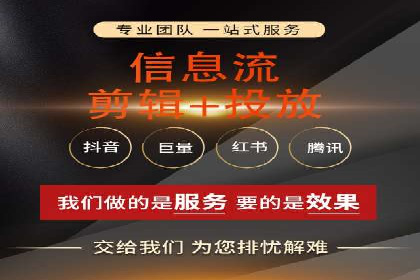 案例分享：如何利用百度广告竞价实现精准营销