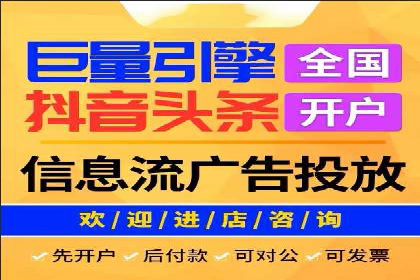 sem竞价代运营的转化率提升技巧及实际案例